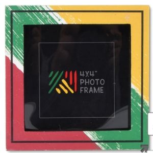 Rastafari Striped 4x4 Tabletop Frame